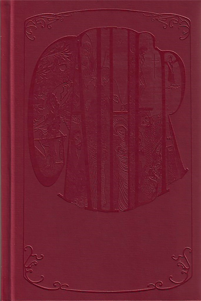 Gather Comprehensive 2nd Ed.-Pew Ed. with readings